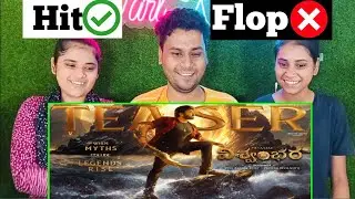 VISHWAMBHARA Official Teaser Megastar Chiranjeevi | VISHWAMBHARA Official Teaser Reaction