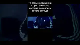 Когда увидел новый ивент | Escape from Tarkov