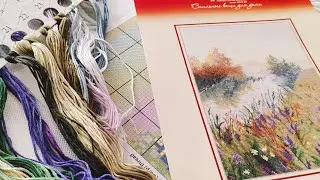 Туманное утро от Овен / Что входит в набор?