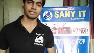 EMBA/MBA/IBA/BANK PREPARATION (written) FOR Dhaka University