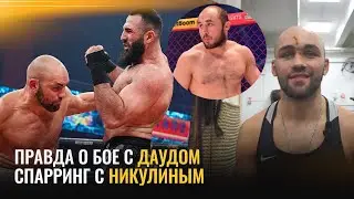 «Я гораздо выше Никулина классом» / Мясников – про Кратоса, Дауда, поддержку мамы и забег на 60 км