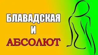 КАЖДАЯ ФОРМА ЖИЗНИ, КАЖДЫЙ ПЛАН БЫТИЯ ЭТО ШКОЛА.