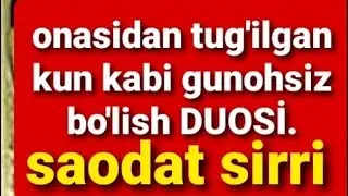mushkillarni oson kiladigan  duo.ramazonda! shifo  