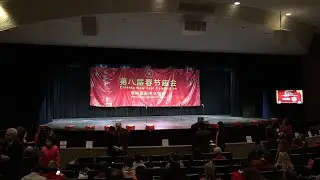 明州国际中文学校庆祝新年庙会现场直播