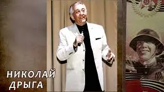 МЫ ПОМНИМ