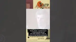 МОЛОДОЙ АБДУЛОВ В 