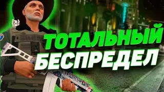 АДВОКАТЫ НАМ НЕ КЕНТЫ! УСТРОИЛИ ДЕБОШ В  GTA5RP