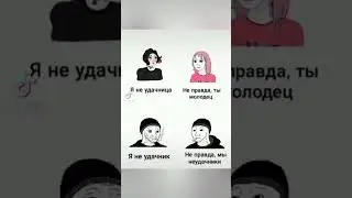 #жиза