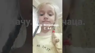 23 октября 2022 г.