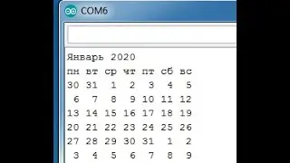 Perpetual Calendar on Arduino