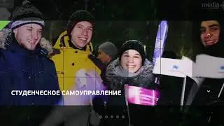 Study in Russia. Томский государственный университет