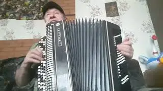 Заглянуть в глаза.