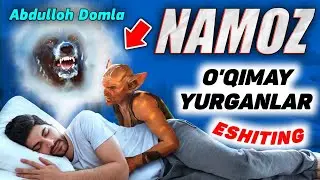 Намоз ўқимай юрганлар эшитинг!~Абдуллох Домла 2022~Abdulloh Domla 2022 