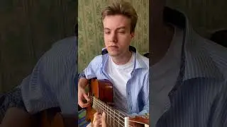 Красивая мелодия на гитаре