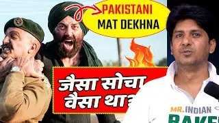 Gadar 2 Movie Roasted Pakistan 😂 | Gadar 2 Movie Review