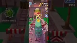 Subway Surf 🏄‍♂️ #subwaysurfe #subwaysurfride