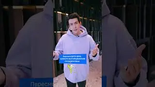 Как сделать свое объявление на Циан более эффективным?