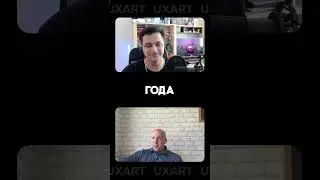 Как я создал команду мечты: советы от основателя (2) | Пути в IT, Иван Гринкевич, PHPDev