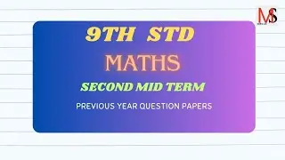 9th Maths second mid term  question papers | English Medium 