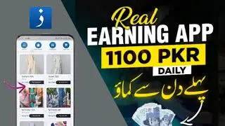 Earn Rp 1100/Daily From This Real Earning App In Pakistan | Rengvo Apart