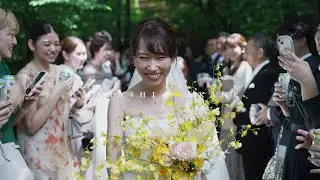 【結婚式エンドロール】/ 軽井沢・有明邸 / OUNCE