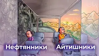 Дефицит специалистов на рынке труда (мякотка) — подкаст «Суровый веб»