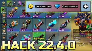 Pixel Gun 3D - Mod Menu 15.9.1 | Unlimited Coins And Gems, All Guns *NO ROOT*