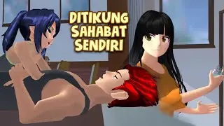 MY HUSBAND HAS A SECRET || SAKURA SCHOOL SIMULATOR