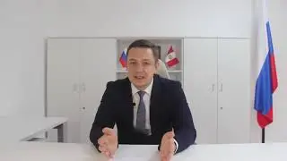 ВОПРОС ТОРГПРЕДУ. НАЦИОНАЛЬНЫЙ ПРОЕКТ «МЕЖДУНАРОДНАЯ КООПЕРАЦИЯ И ЭКСПОРТ». Перу