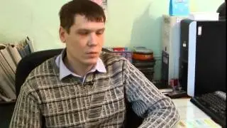 Ограниченно годен