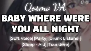 Protective Boyfriend Finds You Drunk At A Party [M4F] [Soft Voice] [Boyfriend ASMR] [Audio Roleplay]