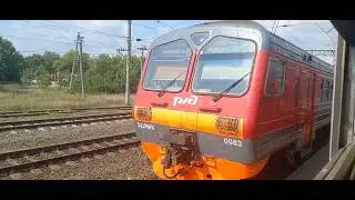 Поездка в Краснодар 03.08.2022 ч.1/2