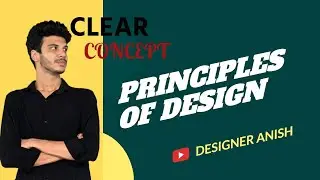 Principles of design \ Fundamentals of design \ My first video