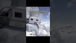 Как правильно чинить машину в Раст. 