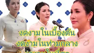 ฟังเสียงของเจ้าคุณพระสินีนาถ พิลาสกัลยาณี #ธรรมนาวา วัง#เจ้าคุณพระสินีนาถ พิลาสกัลยาณี