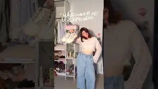 ДЕЛАЕМ КРОССОВКИ КАК ИЗ Pinterest #рекомендации #DIY #pinterest #trending #fypシ