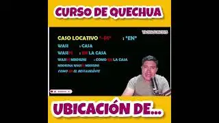 DESCUBRE EL VERDADERO USO DE ESTE SUFIJO 
