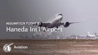 Resuming our service to Tokyo Haneda International Airport | Qatar Airways