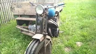 Эх тачанка .. Самодельный трицикл - 39 лет в эксплуатации.