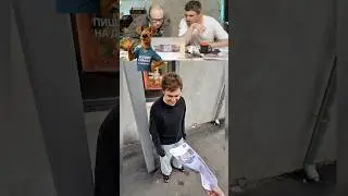 #рек