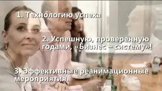 ЛУЧШАЯ МАРКЕТИНГОВАЯ КОМПАНИЯ ТОП 5 лучших маркетинговых компаний России