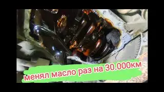 нет давления масла 1KR FE горит масленка passo