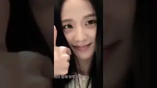 happy birthday my jisoo mwuah #blackpink #jisoo #kpop