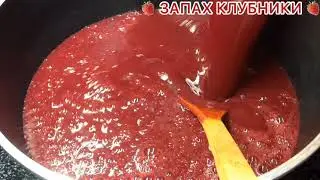 ТРИ РЕЦЕПТА ИЗ ТЕРНОВКИ 