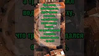 немного юмора свежий анекдот . хорошее настроение 