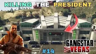 ll CAN I KILL PRESIDENT IN GANGSTAR VEGAS | GANGSTER VEGAS GAMEPLAY IN HINDI | GTA 5 ll 🔥🔥#free