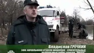 Военное дело   Спецназ МЧС России «Лидер»