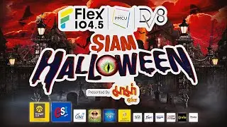 “ภาพบรรยากาศงานแถลงข่าว Flex 104.5 |PMCU |DV8 Present “SIAM HALLOWEEN presented by มาม่า “