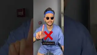 Надо убирать таких…