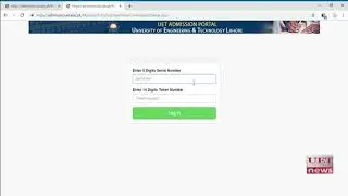 How to Apply Online for ECAT After Getting Token from HBL Designated Branches